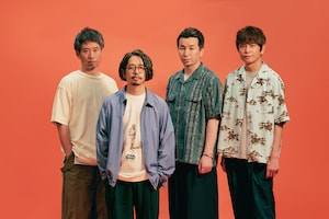 ASIAN KUNG-FU GENERATION「Single Collection」特集｜重大トピックで振り返る、デビュー20年の軌跡