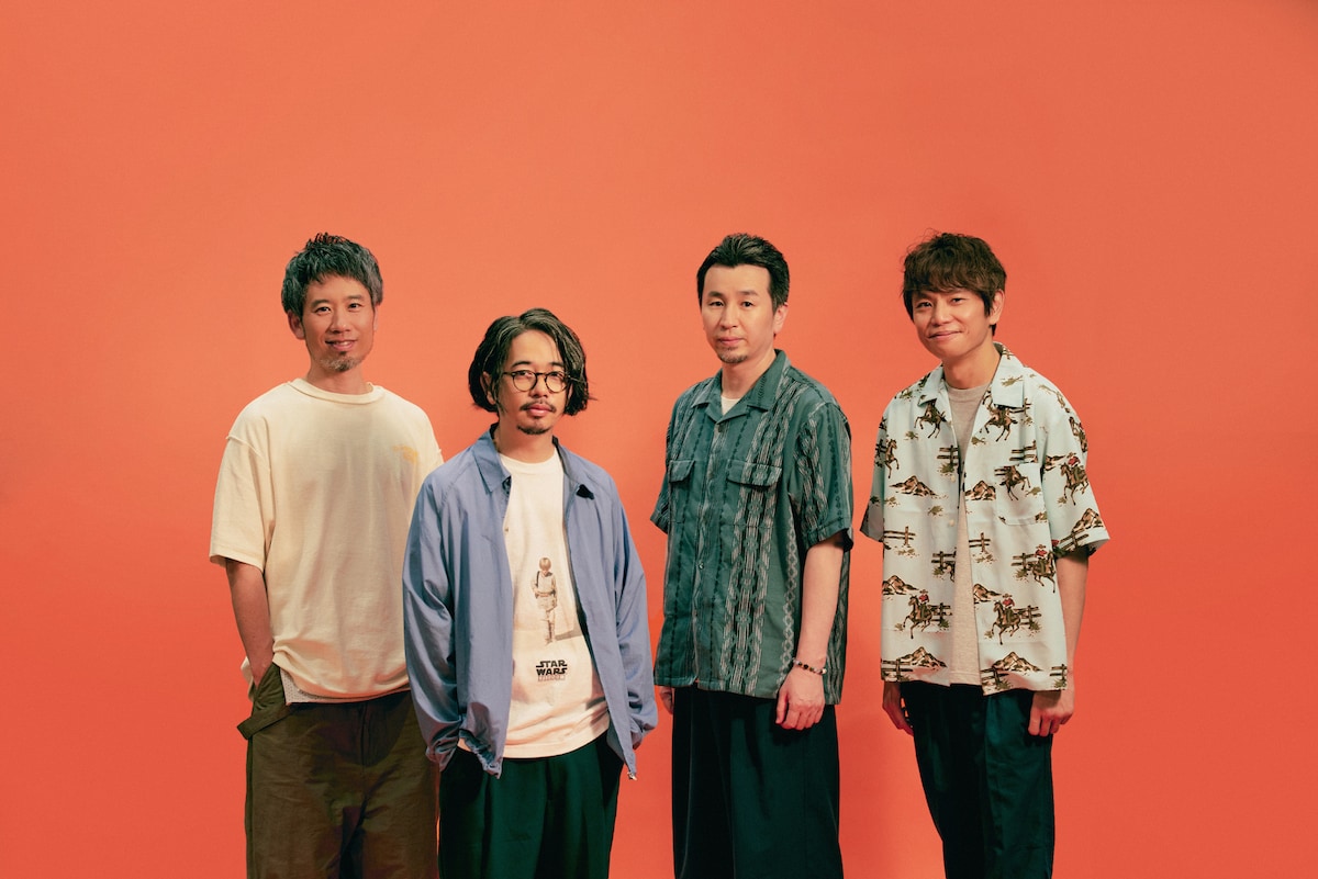 ASIAN KUNG-FU GENERATION