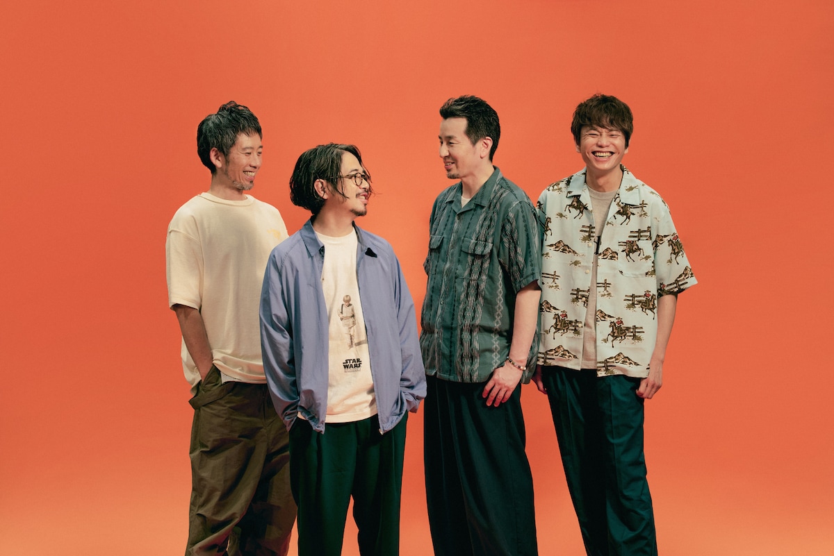 ASIAN KUNG-FU GENERATION