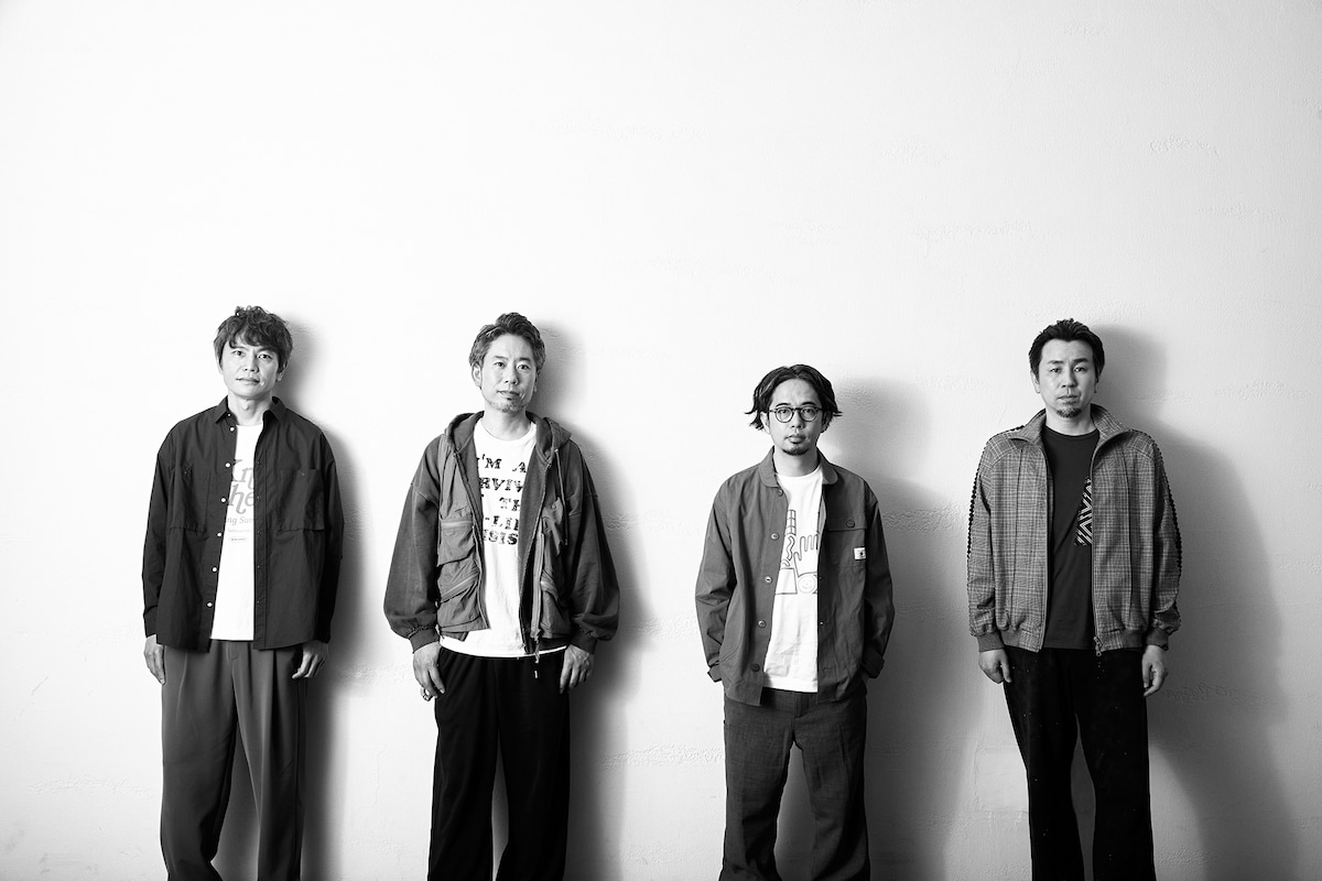 ASIAN KUNG-FU GENERATION