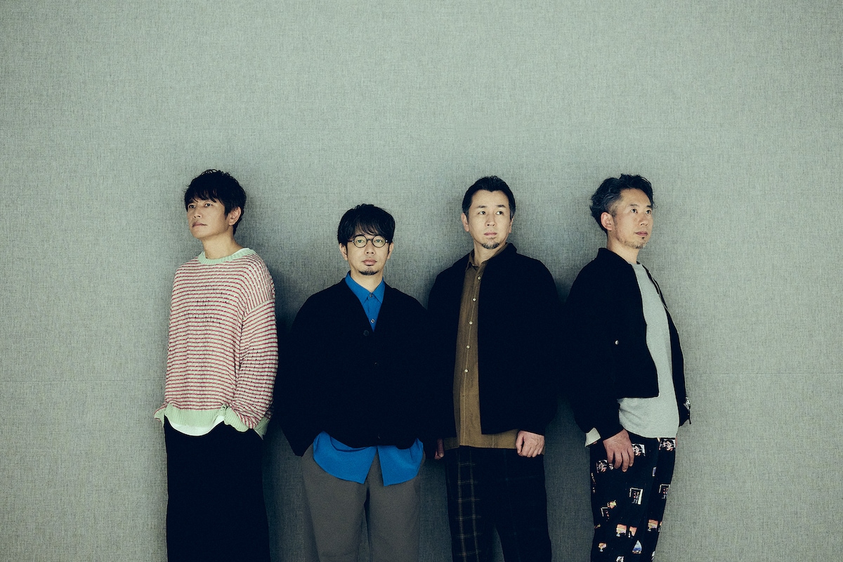 ASIAN KUNG-FU GENERATION