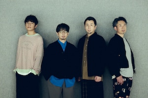 ASIAN KUNG-FU GENERATION特集｜結成30周年に「MUSIC inn Fujieda」で鳴らす“いい音”、この時代に歌うべきこと