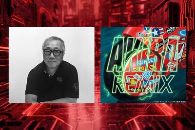 大友克洋全面プロデュース「AKIRA REMIX」｜本人へのメールインタビューで探る、「AKIRA」の音楽を再構築した理由