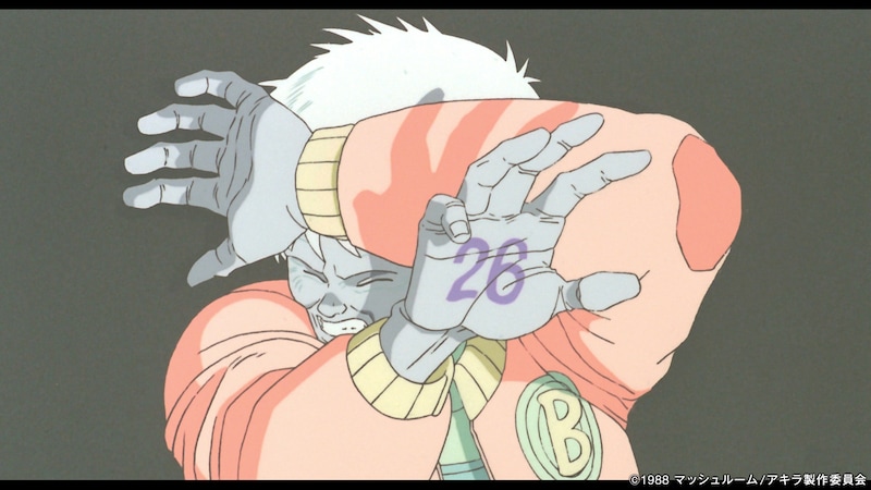 「AKIRA」より。