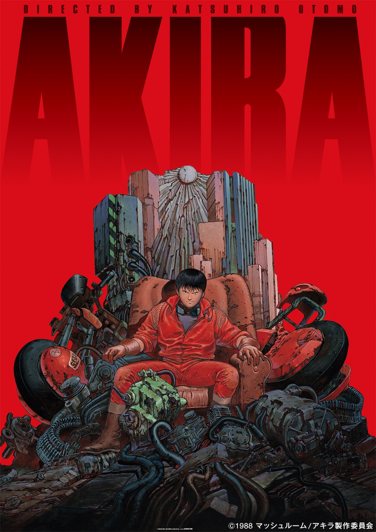 「AKIRA」ポスタービジュアル