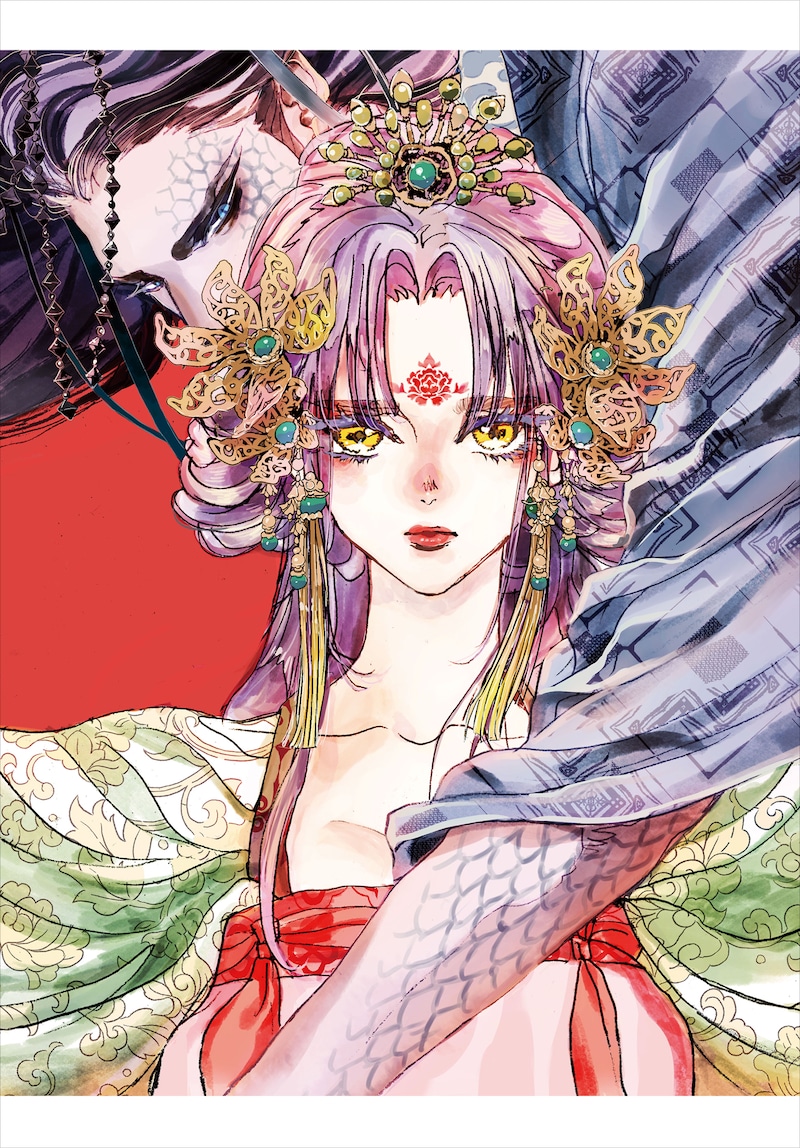 「楊貴妃、綺羅羅」1巻書影イラスト