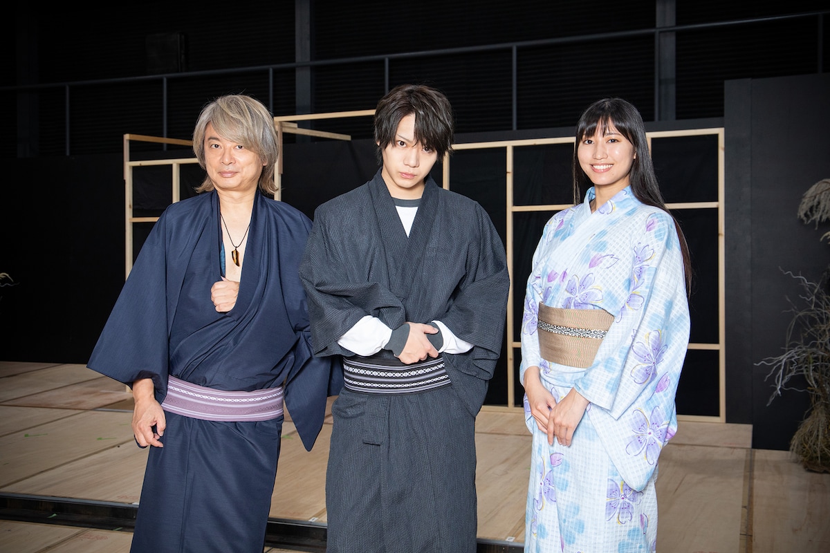 左から茅野イサム、佐藤流司、七木奏音。