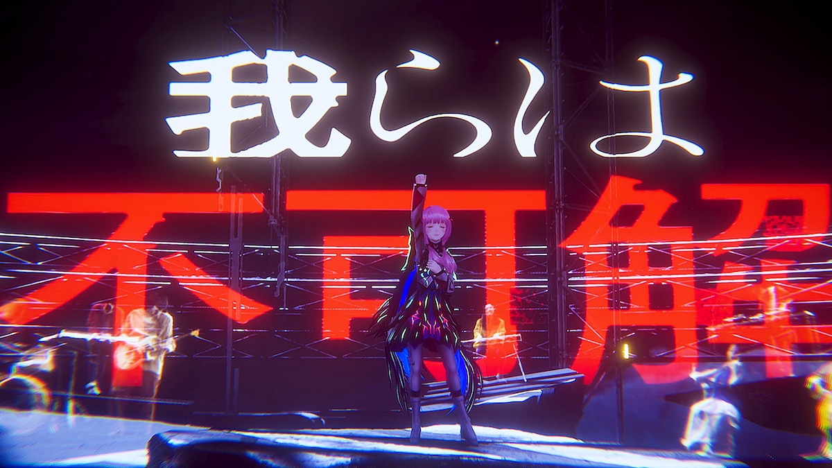 3月にオンラインライブ「3rd ONE-MAN LIVE『不可解参(想)』」を開催した花譜。