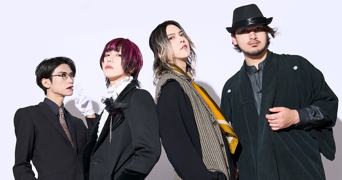 Am Amp インタビュー｜4人組ジャンルレスバンドの成り立ちと