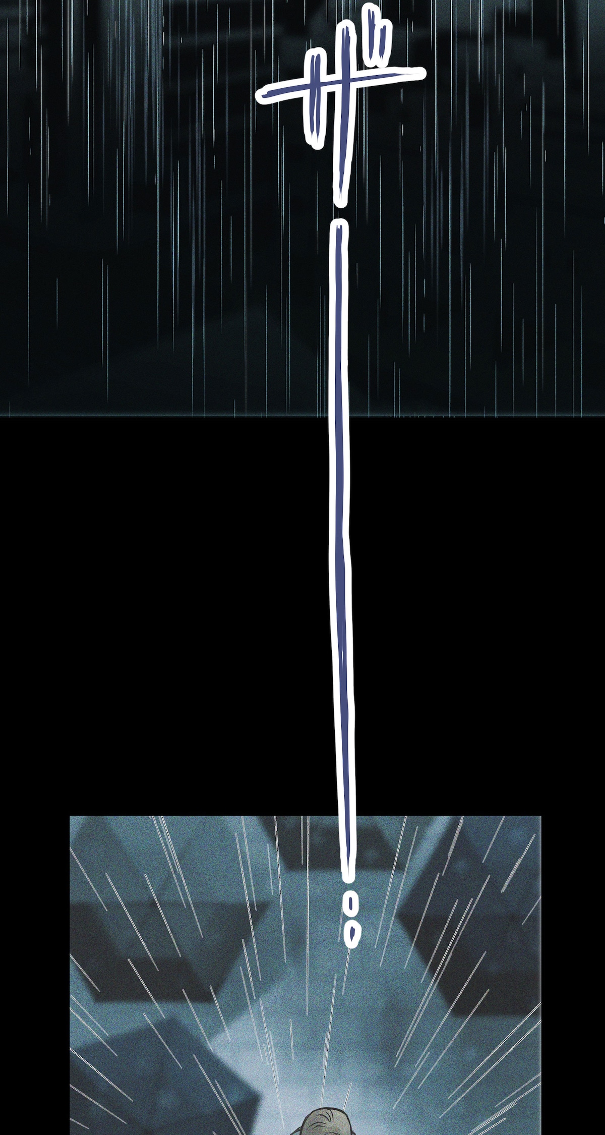 「雨の日と月曜日」第1話