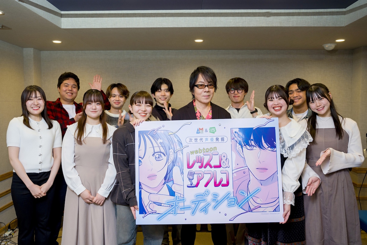 速水奨と生徒たち。