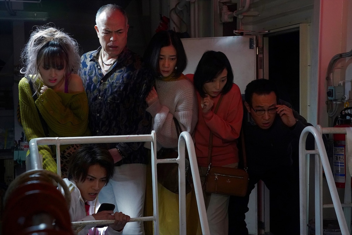 「あなたの番です 劇場版」