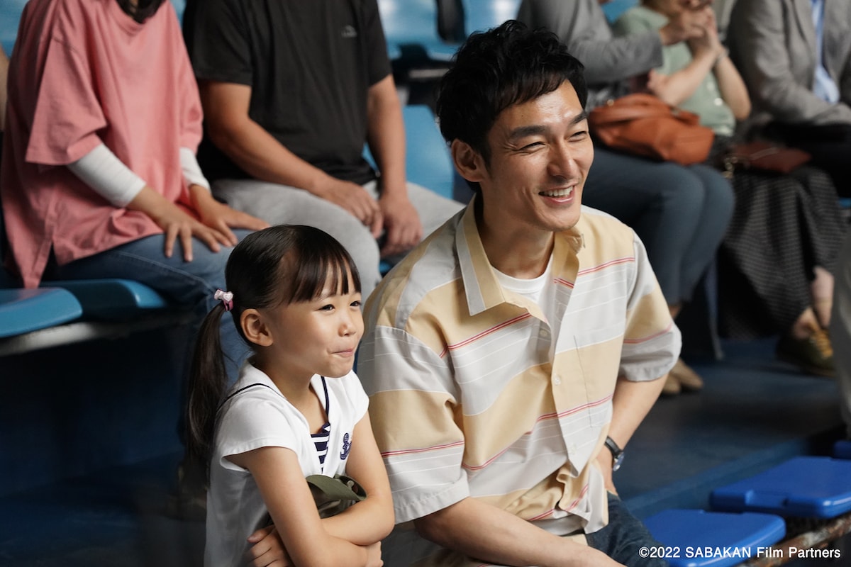 映画「サバカン SABAKAN」より。