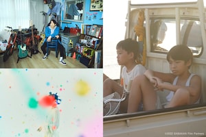 ANCHOR×りりあ。インタビュー｜映画「サバカン SABAKAN」主題歌が誰かの青春に重なる1曲になれば