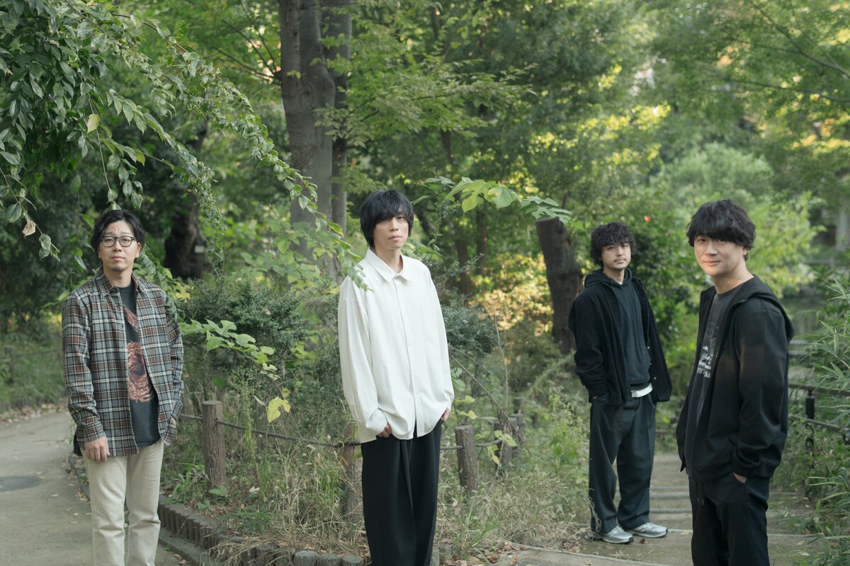 androp