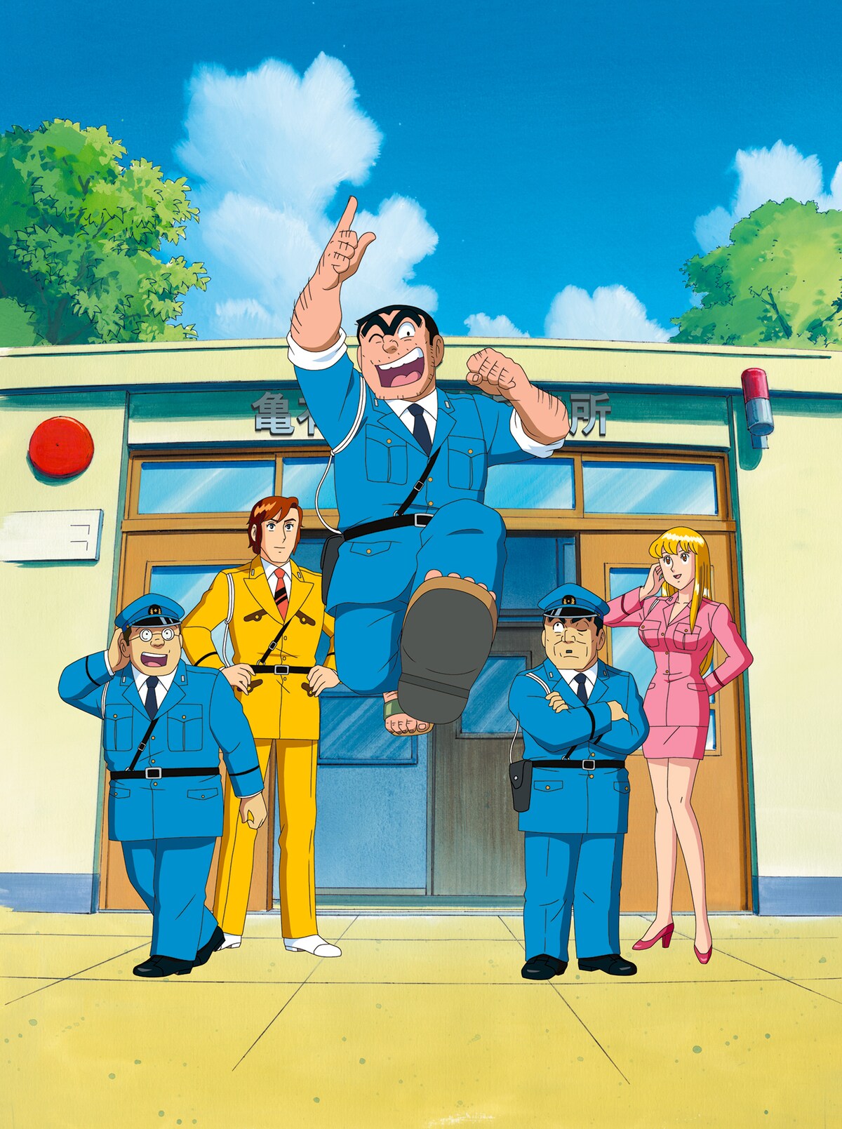 「こちら葛飾区亀有公園前派出所」©秋本治・アトリエびーだま／集英社・ＡＤＫ