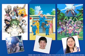 アニメタイムズで、いつでもアニメと過ごそう！まずは、天月-あまつき-、インポッシブル・ひるちゃん、ぼる塾・田辺のオススメ作品からいかが？