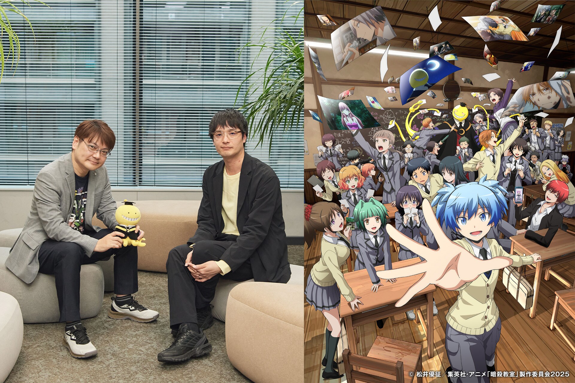 暗殺教室」アニメイト池袋本店で殺せんせーに会える、和装姿の渚たちの