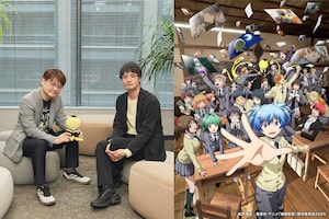 「劇場版『暗殺教室』みんなの時間」は誰もが参加できる同窓会！生徒たちの10年後はいかにして描かれた？裏話満載なスタッフ座談会