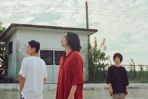 藍坊主4年ぶり新作ミニアルバム「月の円盤」インタビュー｜メンバーの脱退、コロナ禍を乗り越えた3人が語る今の思い