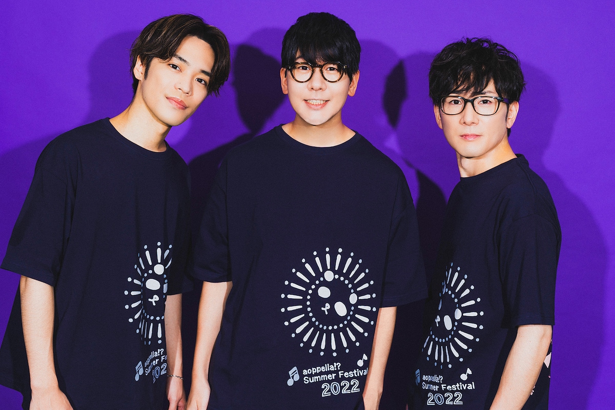 左から小野賢章、花江夏樹、増元拓也。