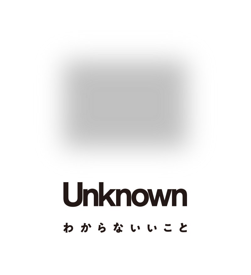 「Unknown わからないいこと」ロゴ