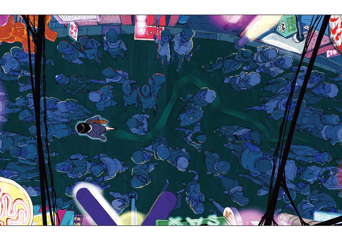 「アラタの獣」第1話