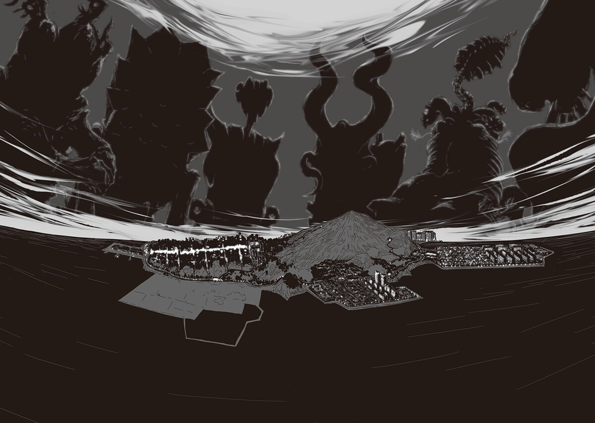 「アラタの獣」第1話