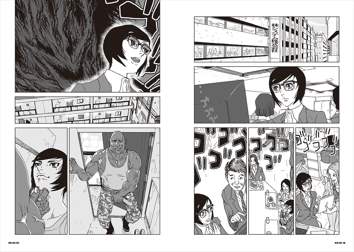 第1話より、黎。昼間は会社員として働きながら、夜になると街はずれの市営住宅で体を売っている。