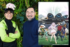 アニメ「アルスの巨獣」オグロアキラ監督×大槍葦人対談｜絵の魅力を綿密に生かした、構想5年のファンタジー大作がここに