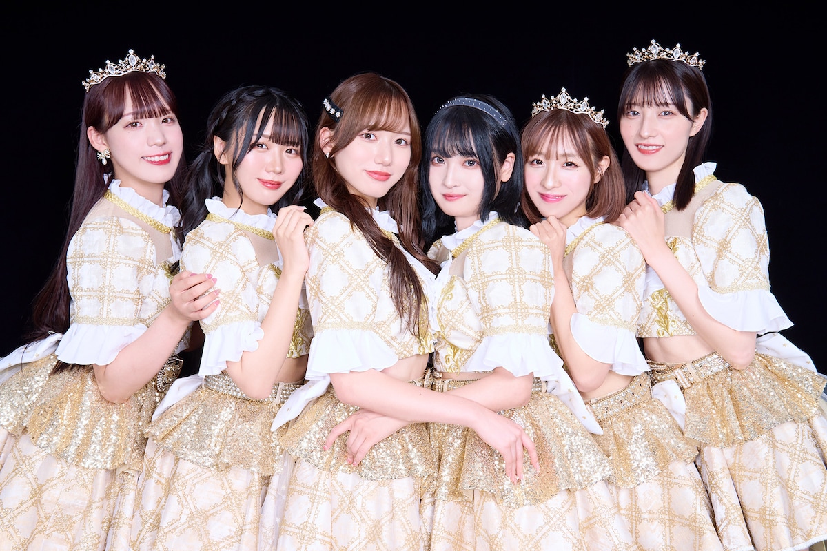 アルテミスの翼