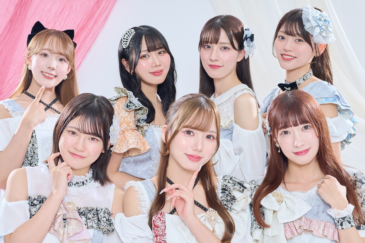 アルテミスの翼