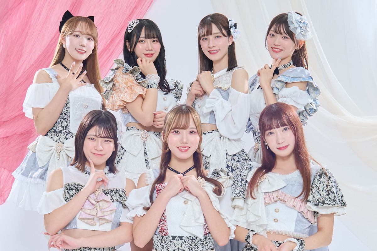 アルテミスの翼