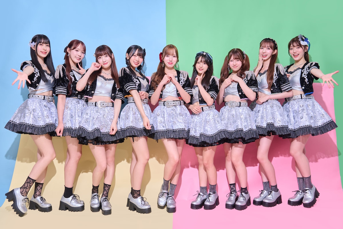 アルテミスの翼