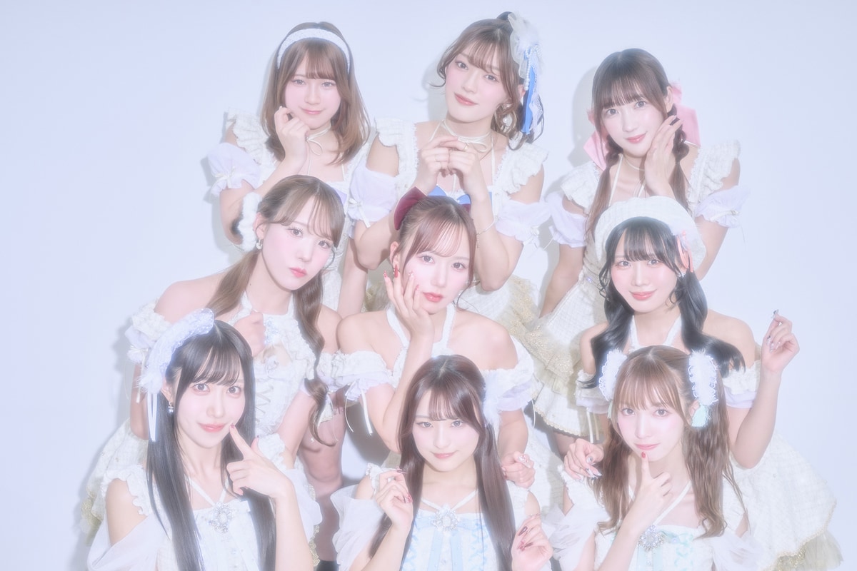 アルテミスの翼