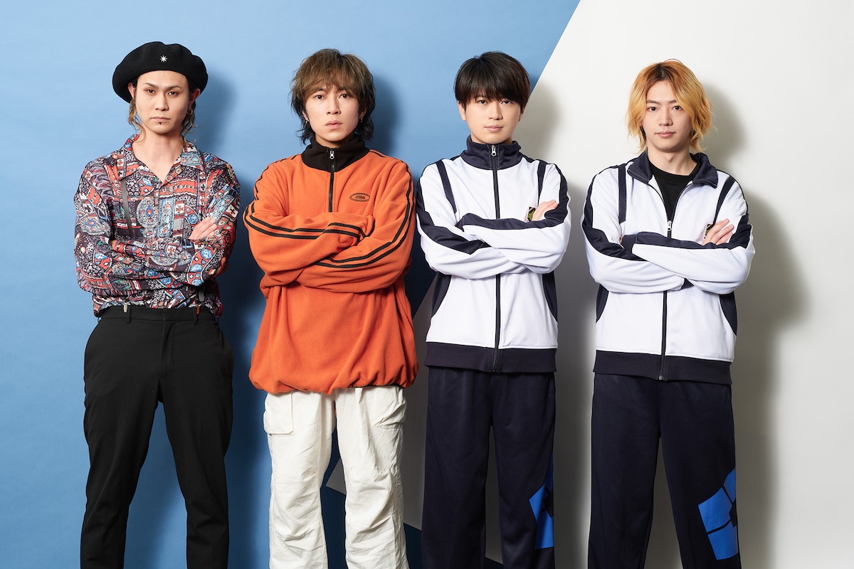 左からNarukaze、ASH、浦 和希、海渡 翼。