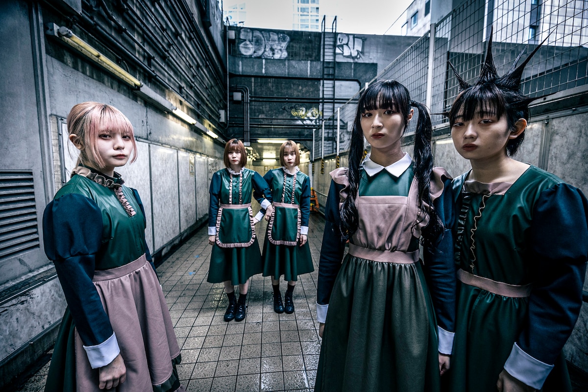 モグ・ライアン、ユメカ・ナウカナ?、ナ前ナ以。