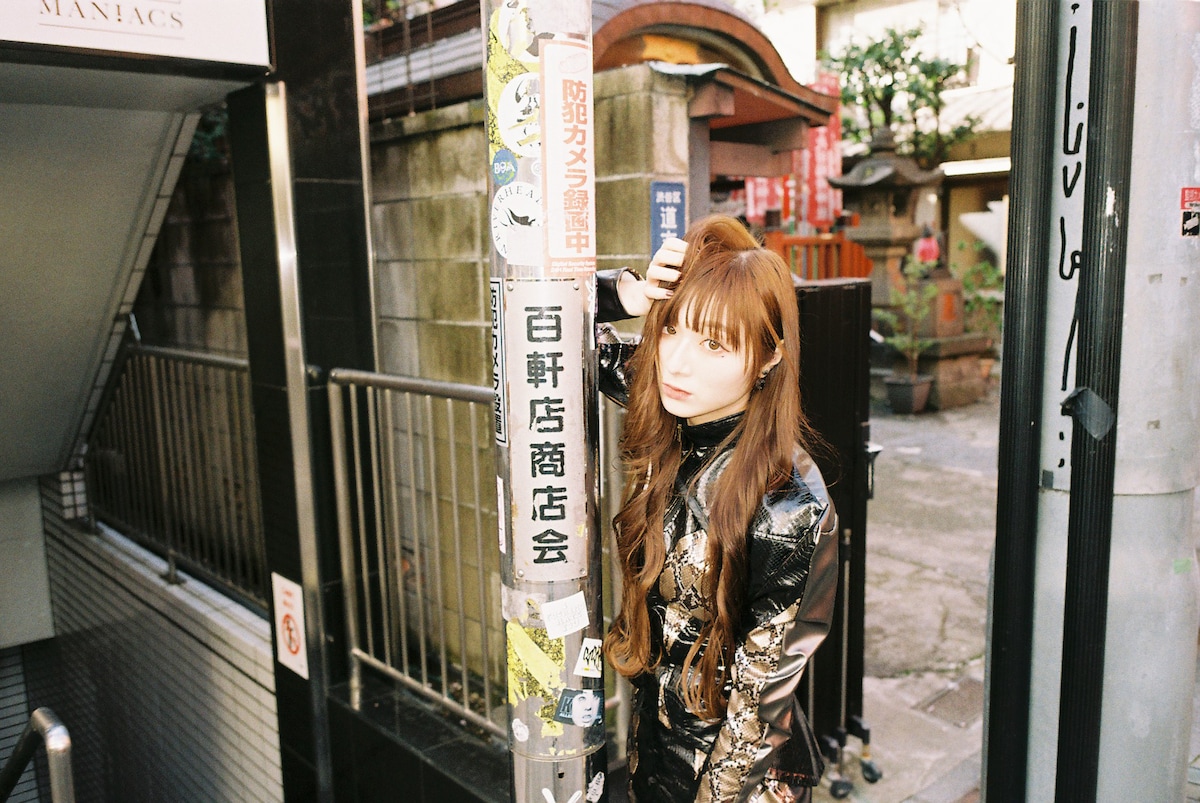 ユメカ・ナウカナ？