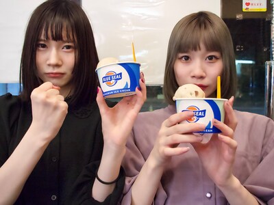 ASPツアーダイアリーフォト