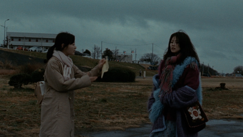 「アット・ザ・ベンチ」第3編より