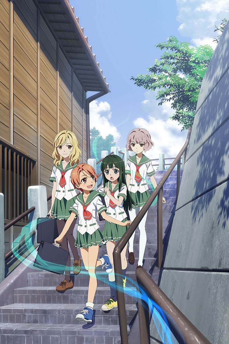 「夏色キセキ」キービジュアル ©「夏色キセキ」製作委員会