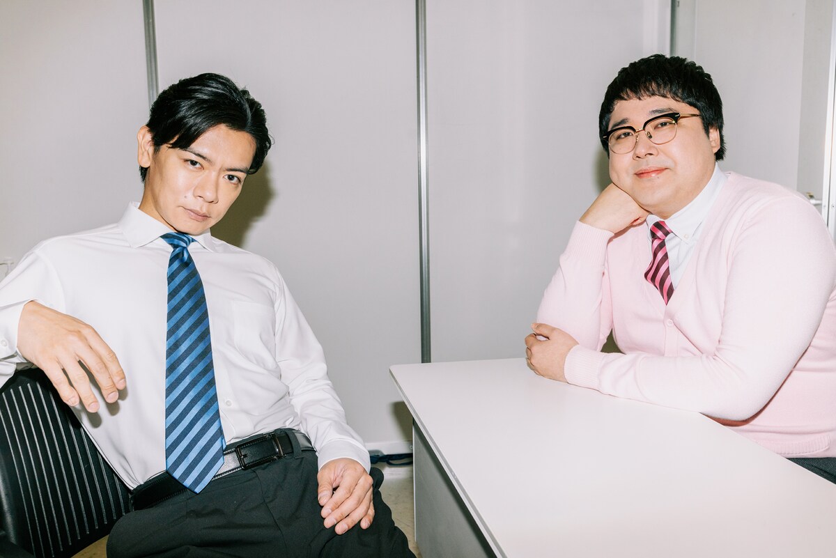 マヂカルラブリー