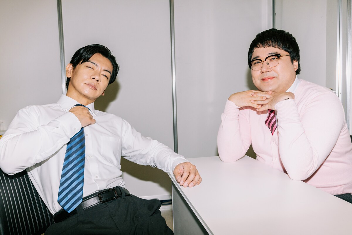 マヂカルラブリー