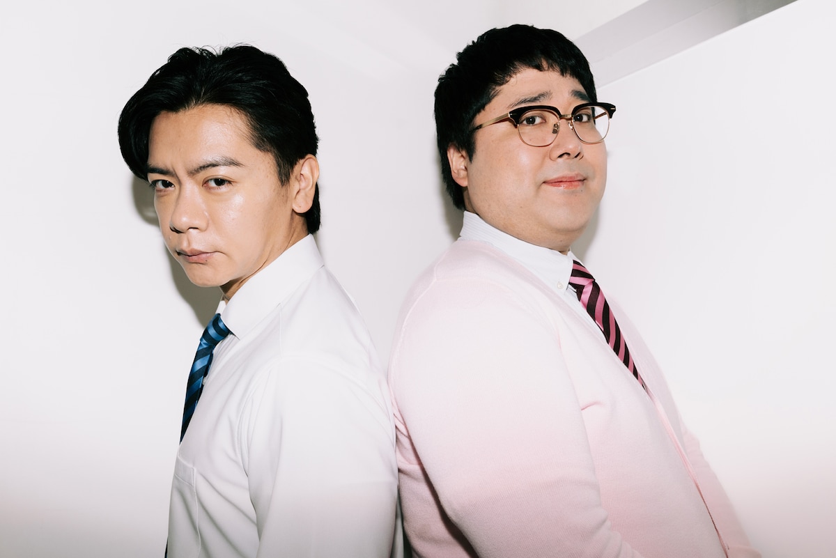 マヂカルラブリー