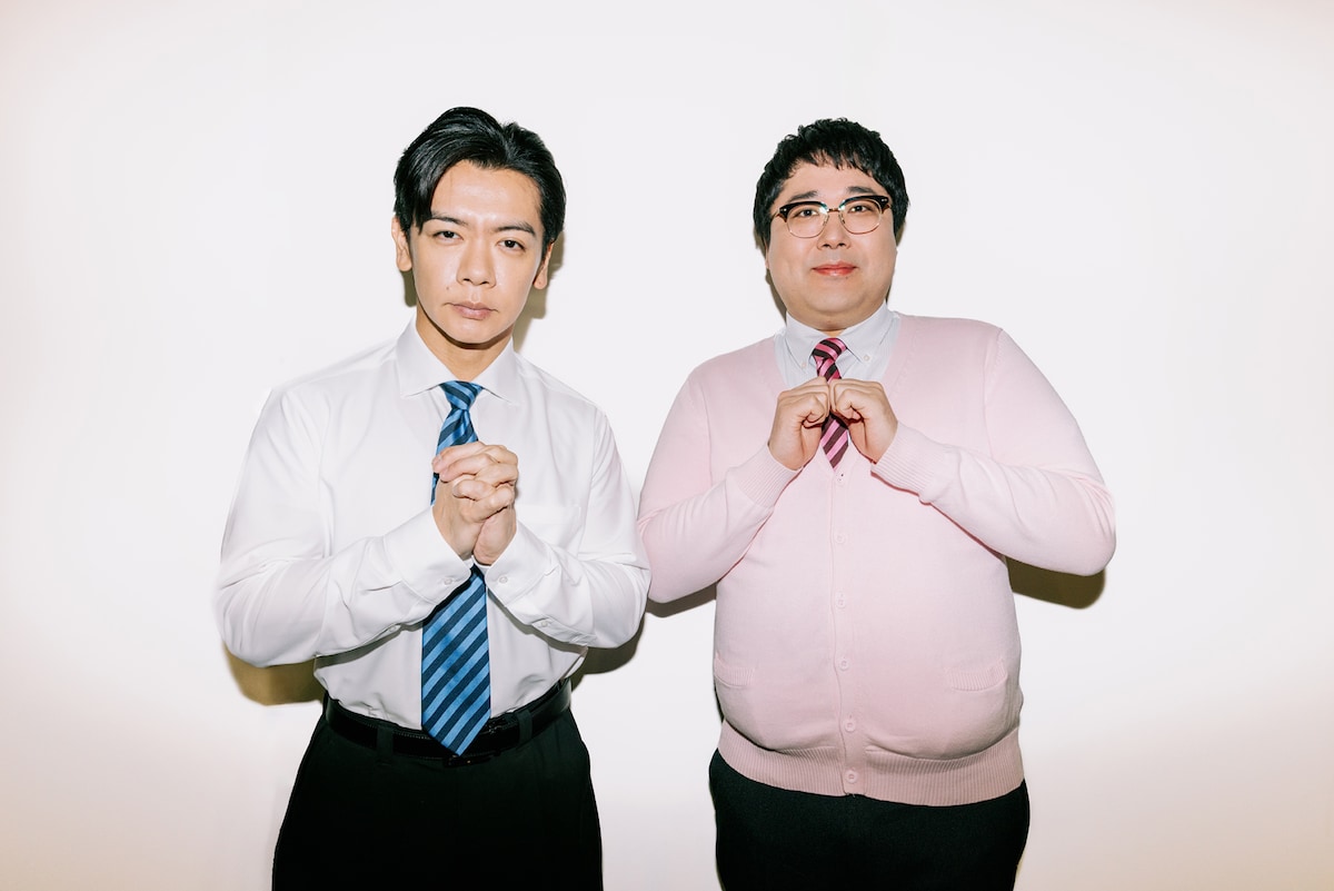 マヂカルラブリー