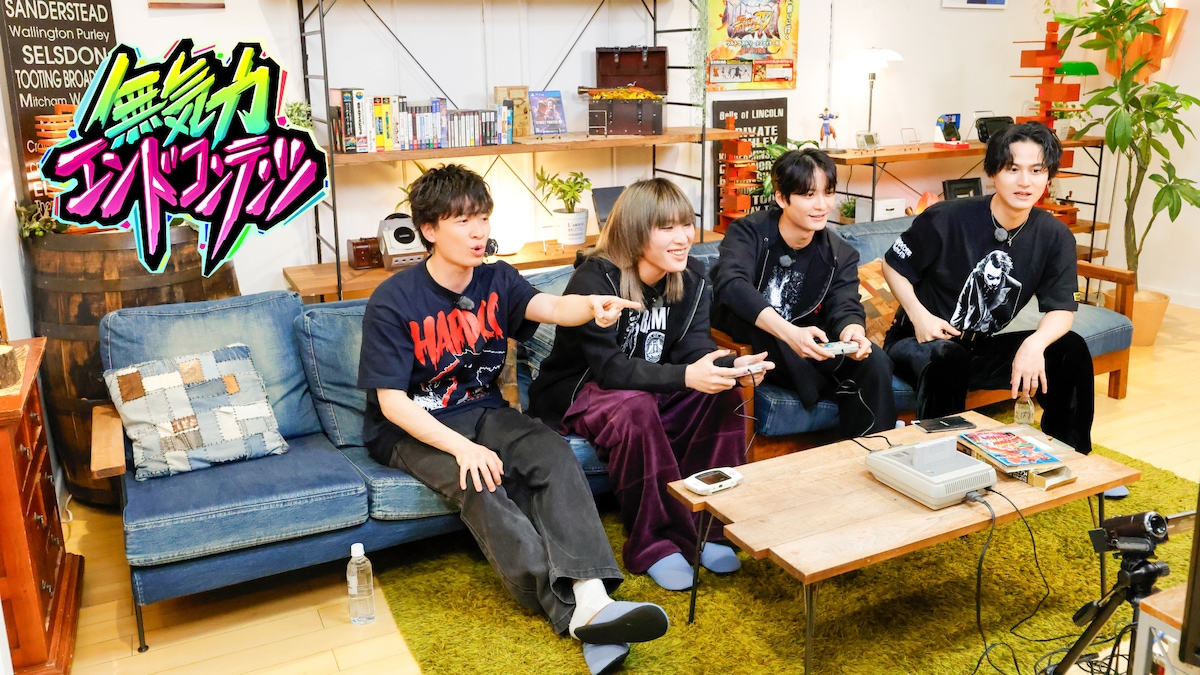 左から畠中祐、加藤渉、梅原裕一郎、武内駿輔。