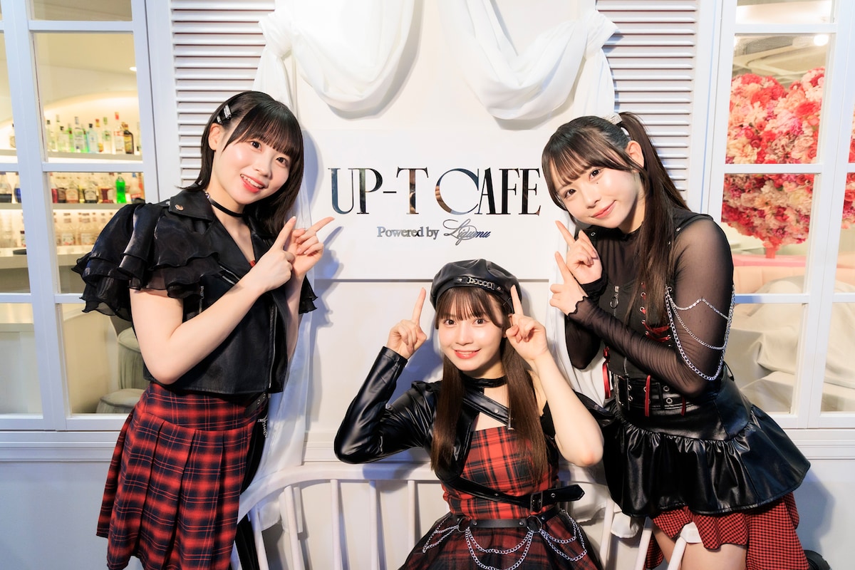 今回取材を行った場所は東京・原宿にあるUP-T CAFE by LiQumu。