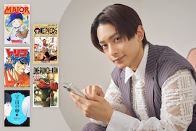 「MAJOR」「ONE PIECE」「バクマン。」…橋本祥平の半生を、“思い出マンガ”5選とともに辿る