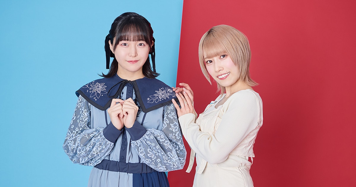 MyGO!!!!!高松燈役・羊宮妃那×Ave Mujicaドロリス役・佐々木李子