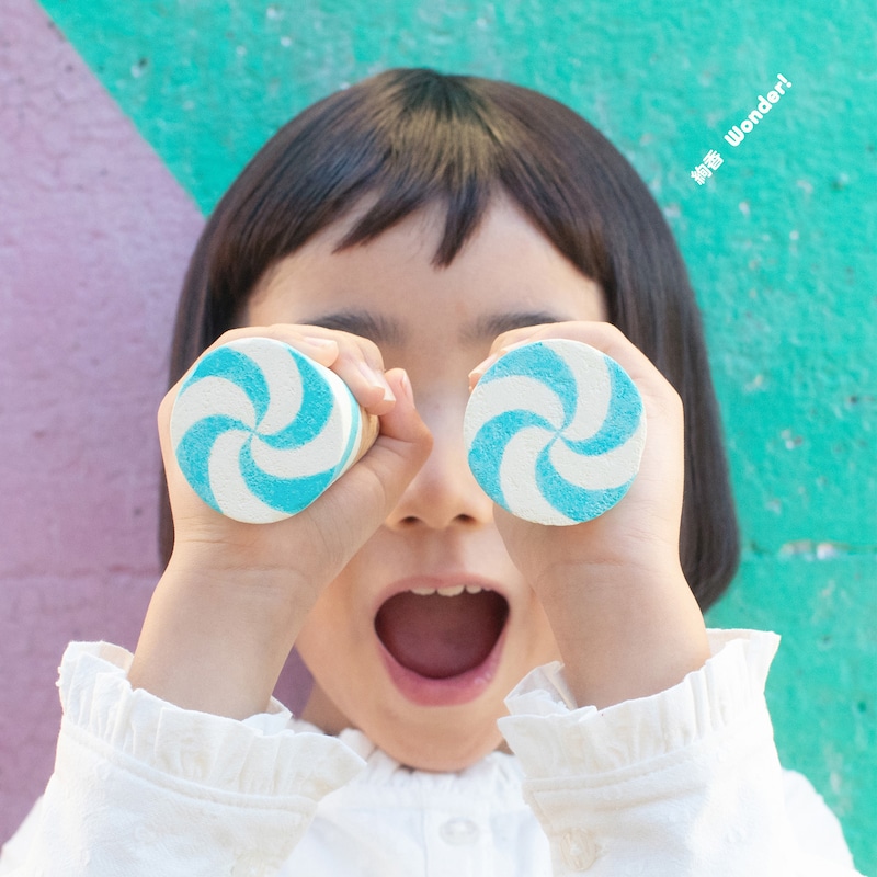 「Wonder!」CD onlyジャケット